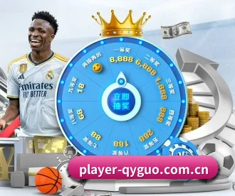 player-qyguo.com.cn APP